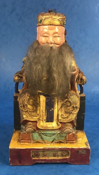 19th Century Carved Chinese figure